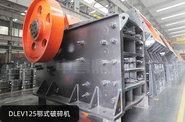 DLEV125�ʽ����C(j��)