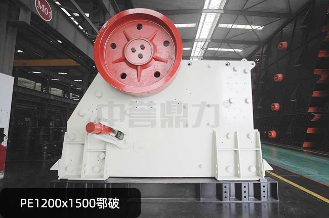 PE1200��1500�ʽ����C(j��)