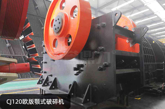 CJ120�ʽ����C(j��)