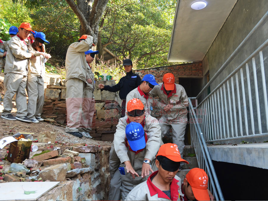 ��չӖ��֮��������·